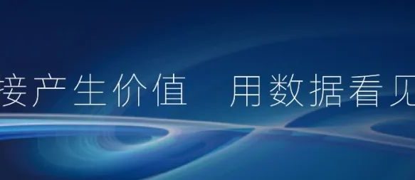 生物制造的前沿核心：合成生物——《基因行业蓝皮书（2024-2025）》连载