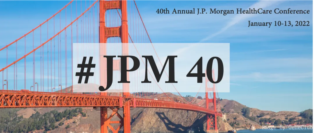 14家基因机构JPM报告要点：需求和技术双驱动行业发展（附PPT下载）