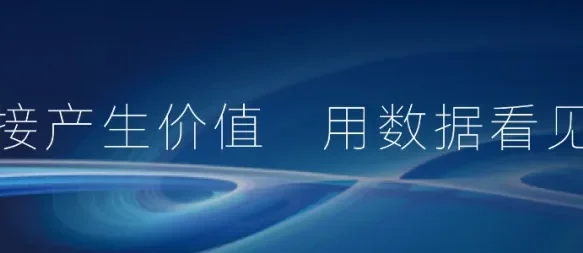 首个无间隙的中国大豆品种T2T基因组发布！哈工大王亚东联合中国农科院韩天富团队联合研究