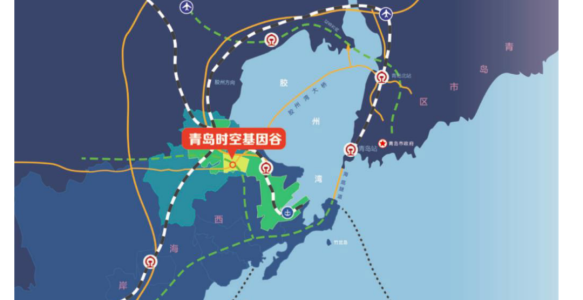 基因产业园区运营及产业加速的借鉴案例 |《2023基因行业蓝皮书》连载（3）