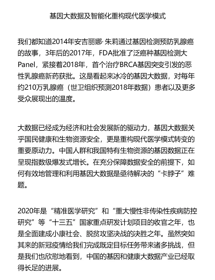zuixin1.png