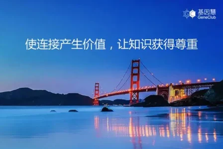 上海交大施奇惠教授：稀有肿瘤细胞鉴定和单细胞测序 |《大咖论健》第24期