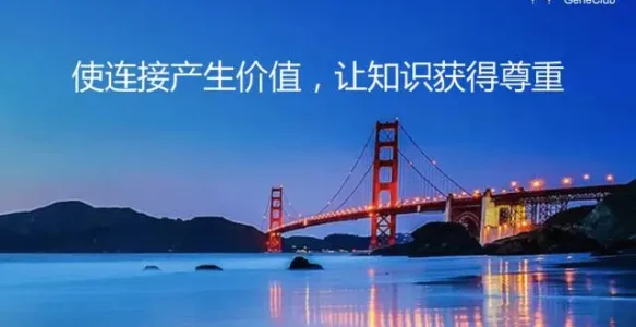 上海交大施奇惠教授：稀有肿瘤细胞鉴定和单细胞测序 |《大咖论健》第24期