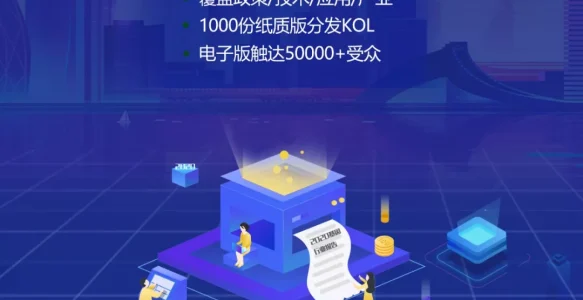 8起亿元级融资，基因产业逆势生长