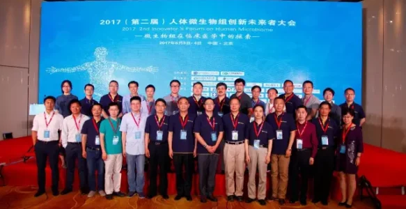 微生物组产业生态概要简报（49页PPT+企业分布视频）