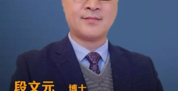 银丰基因CTO段文元：“基因+”时代的转型之路｜大咖论健73期