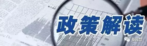 听周报 | 《柳叶刀》发布12年中国癌症数据：5年生存率增长近10%