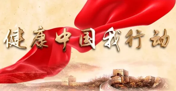 2019基因行业九大进展 | 人人基因组时代即将到来