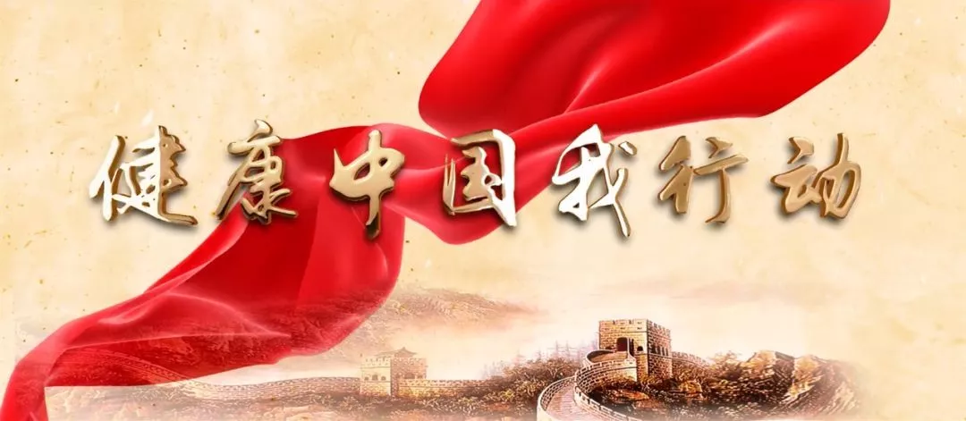 2019基因行业九大进展 | 人人基因组时代即将到来