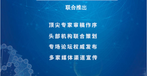 基因周报：拼多多牵手华大、百度和CDC合作测序、并购标的Bionano