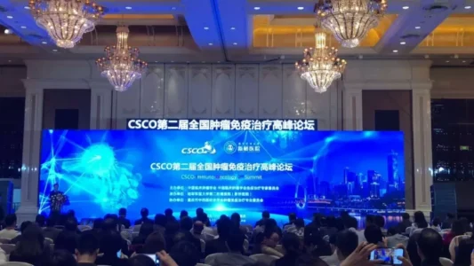 CSCO全国肿瘤免疫治疗论坛，专家报告了这些科研最新进展