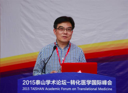 复旦大学马端教授：精准医疗防控出生缺陷 | 《大咖论健》第二季第12期
