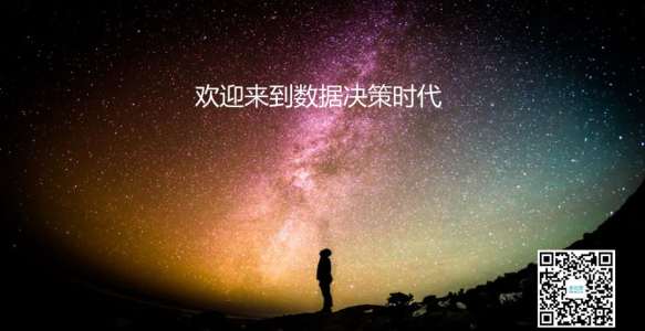 【听周报】港交所CEO：生命科学的天时地利人和时机到了