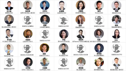 2017年过半，基因健康行业的风口和泡沫