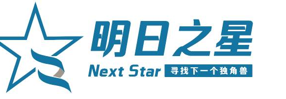 创业5年融资近7亿元，专访这家基因企业COO和投资人 | 明日之星