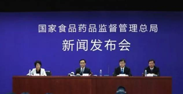 医改的春天：CFDA官方+药企+基因企业解读36条创新意见