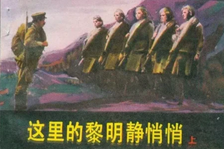 2019年半程，基因产业的黎明前静悄悄（上）