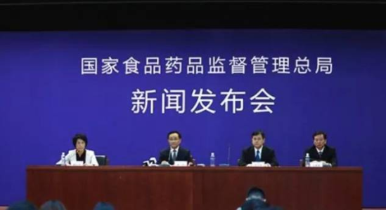 医改的春天：CFDA官方+药企+基因企业解读36条创新意见