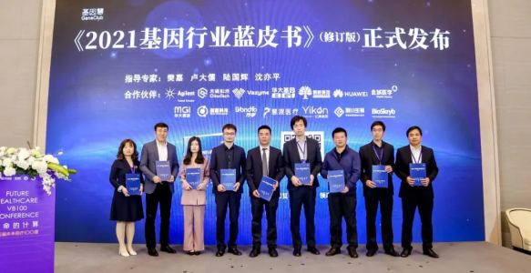 未来10年再造一个中国高技术产业，生物制造被点名，一文读懂