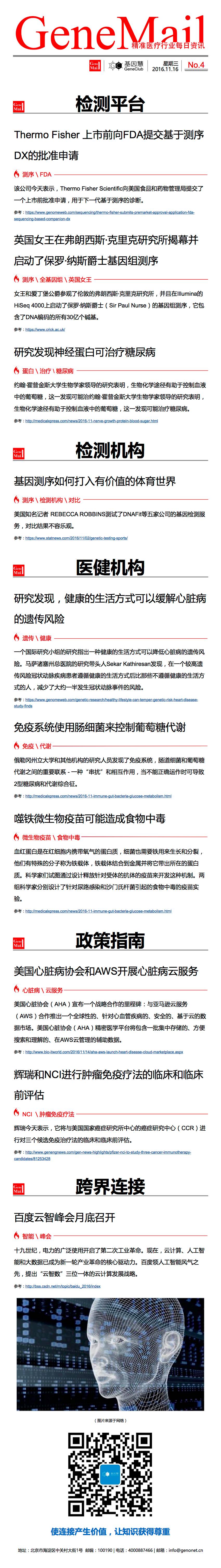 3ThGHpibWkGVSE8zT4PW8WiagrSpNSKkmzbrpLoQgahrvlbkTibMExF0mwN7WTXbWZUEg3jllQsgJ7JcicDD4Z4x7A