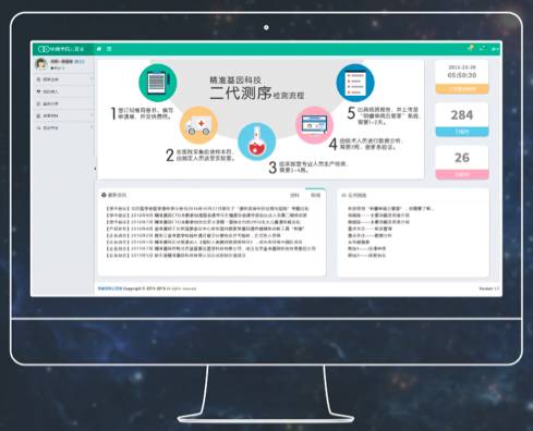 3ThGHpibWkGVSE8zT4PW8WiagrSpNSKkmzeiaPAZc6vA5UD6mdBeepS2FgKCqIOBWKYBdQAf745kWGBPJIfu5mmKw