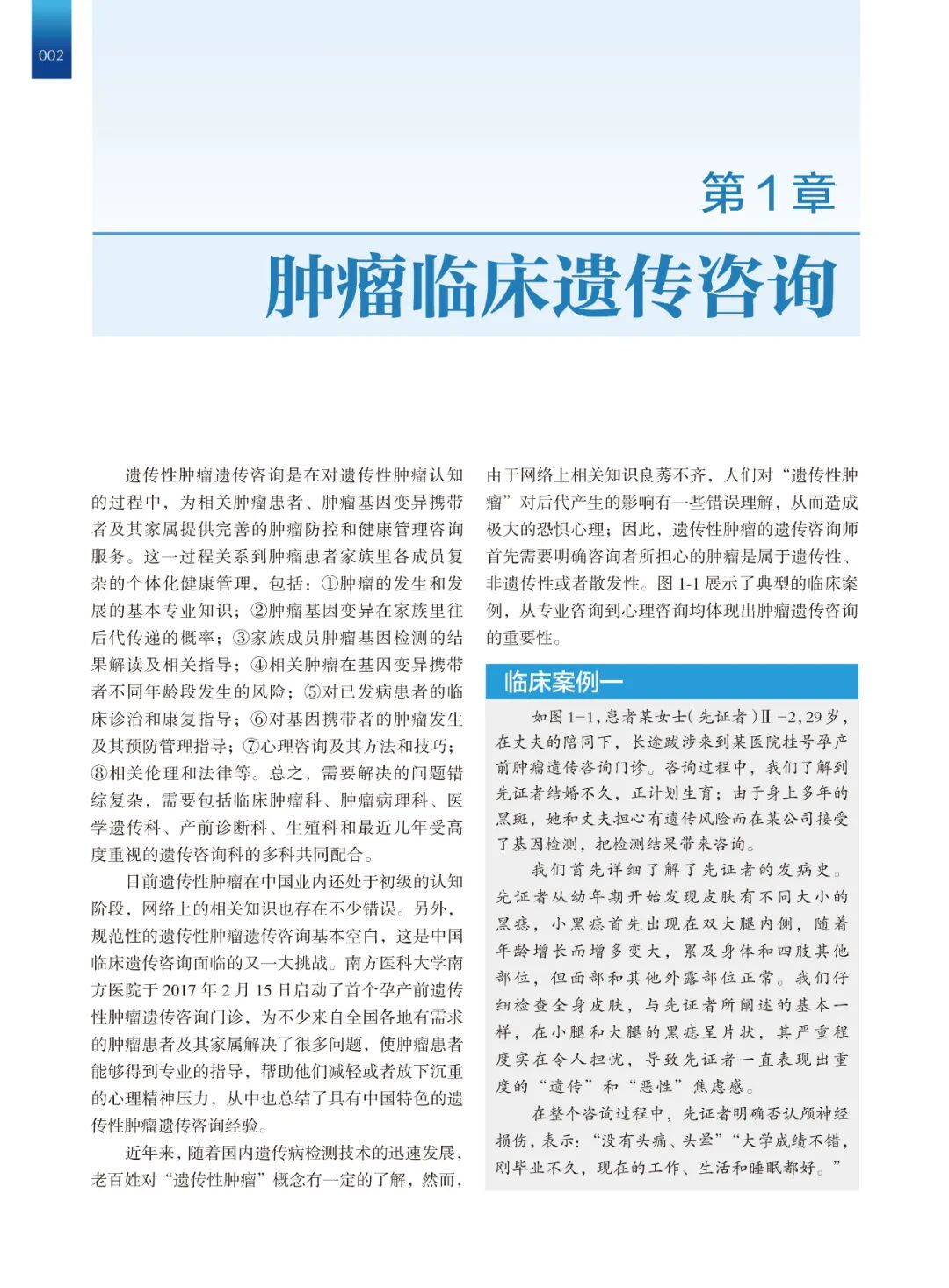 4z9b6rTH0XbMgIQAw6UjAm66oiaYHjCU21ibbv83jgcibGTbmiakm7L8GibFvy0yNCfIXNlagmcx4MRibic3XNiciaW0ryQ