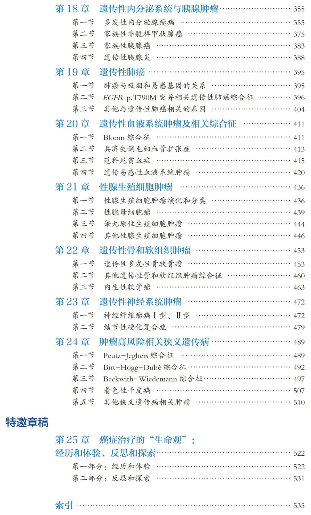 4z9b6rTH0XbMgIQAw6UjAm66oiaYHjCU2N2khibEU4JQ1jxFKQpw5icP9sFjDbrich1NVWpCW7vczgTW4UzVG6cvYg