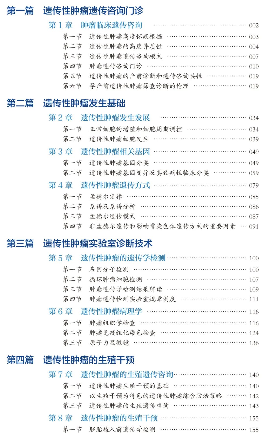 4z9b6rTH0XbMgIQAw6UjAm66oiaYHjCU2SDF3k4lEG5q7xPqQsiaJBNJLFFYHeKKh8O7lCowUTncQnbD6ZNVXpiaQ