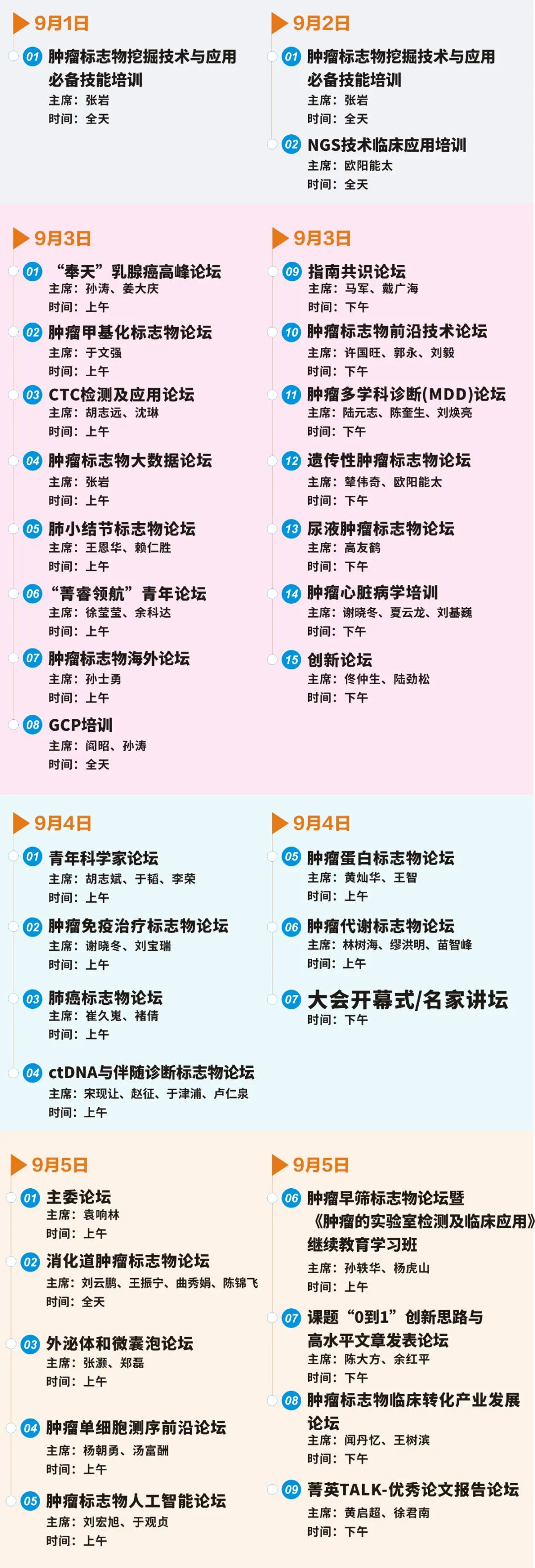 5zHJiax2Ihic5F73TuMZR3luysrRO1qhSXhNq8KtRW0RwWwicpG0lpKd9275CS6kxTk3ibLA4OZmnQYCvmYkFYvTTQ