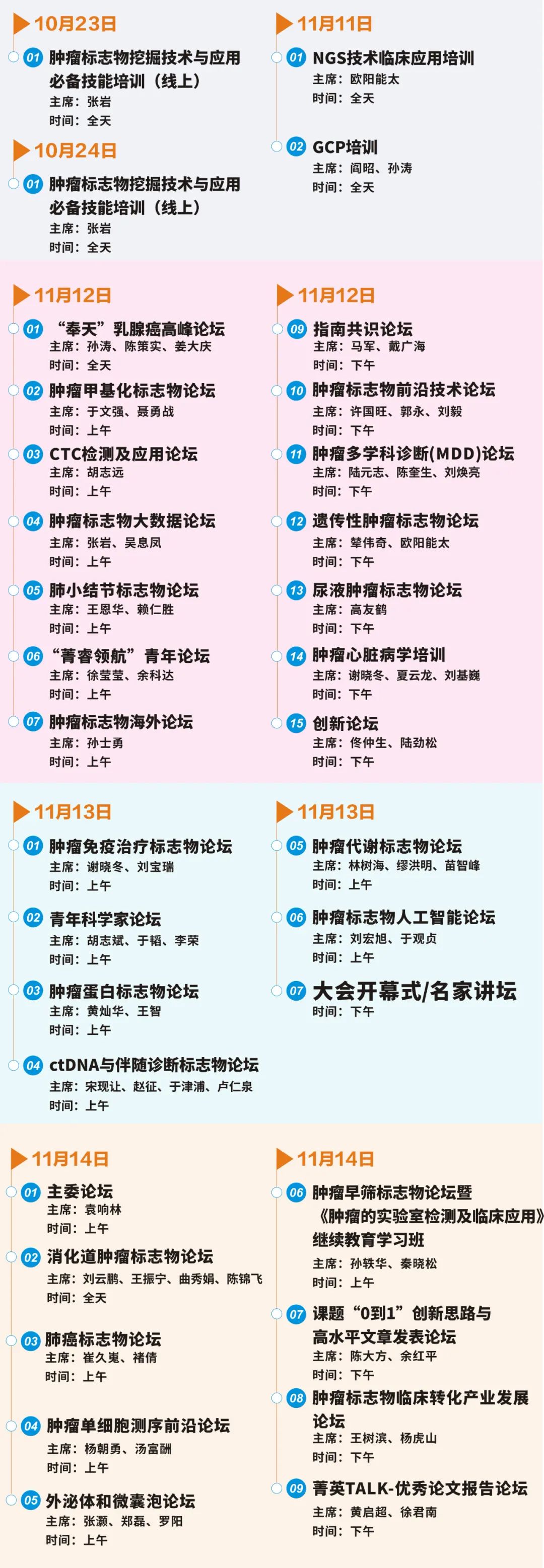 5zHJiax2Ihic6TutVibL9aibmgmfW0vmQvW4EnSicvYMwUabop3JC9RPLqyPAibp0S6SLj0e7NkTVTMrlMsBqmXvEDQg