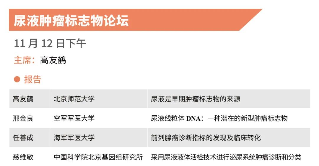 5zHJiax2Ihic6TutVibL9aibmgmfW0vmQvW4IICyYXic2cKlkSZh3unw5cmRID9e7O3bV3x7AUe8xV8EB4K5uOTR6AA