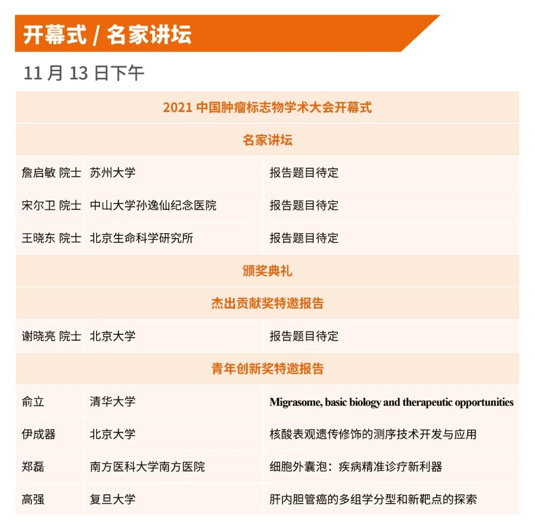 5zHJiax2Ihic6TutVibL9aibmgmfW0vmQvW4UnG8nzfEHFVSIUbyeHLoarFvdc56MGOujERbu3xk5W2JQt4FkpJrxg