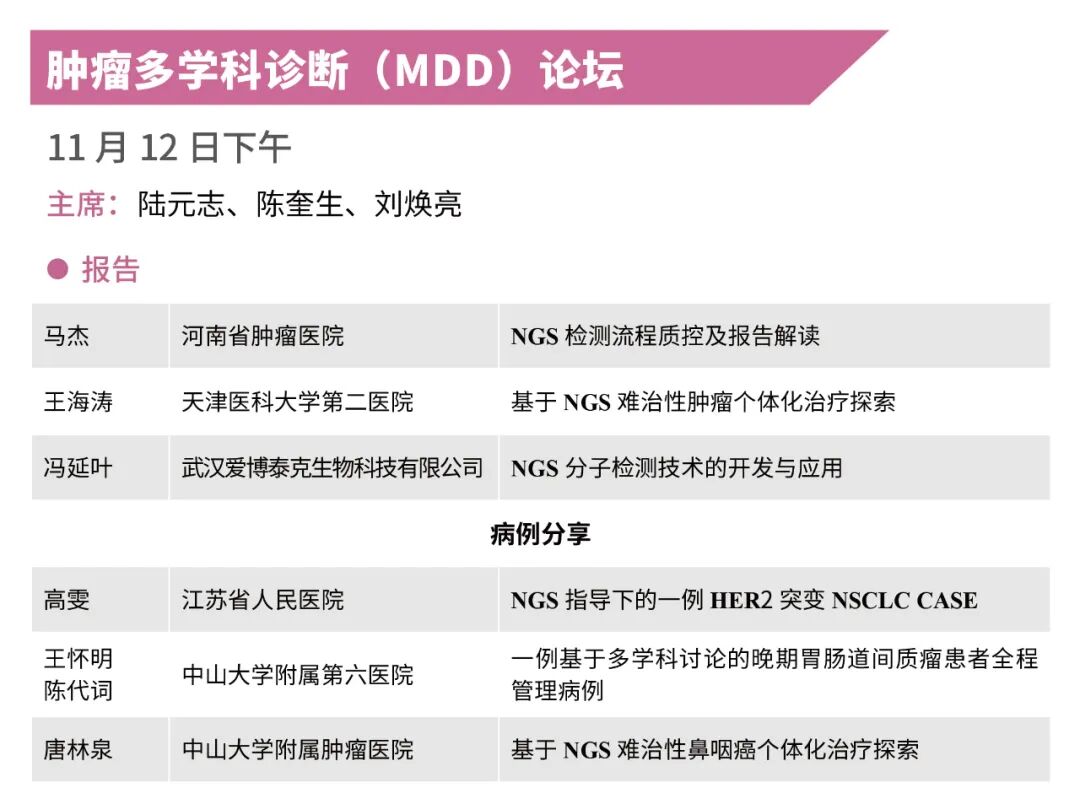 5zHJiax2Ihic6TutVibL9aibmgmfW0vmQvW4aDgP4sG8TgJkmNfKrKMA28bdcb7MLk1xHEic88JTQ00JFvO4peUoa2g