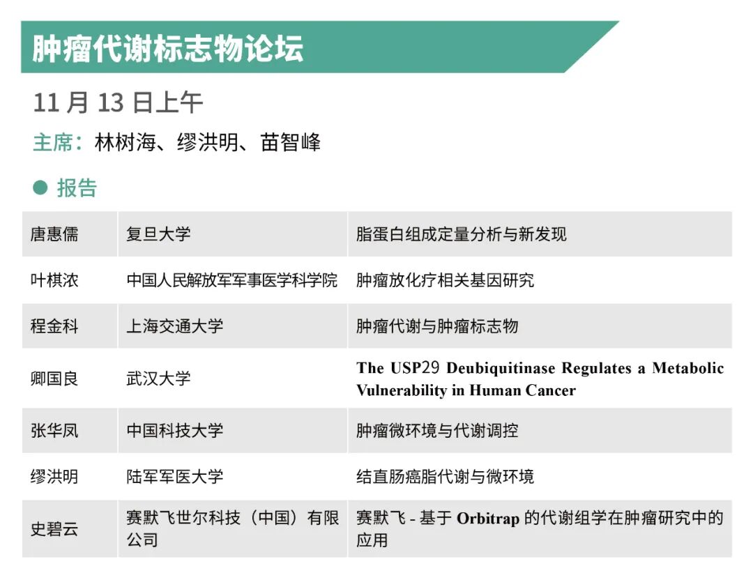 5zHJiax2Ihic6TutVibL9aibmgmfW0vmQvW4eJLAbECnUeWGqlUDmhFmI0pSvclvM6zI58Qk4WCx4HNXOXeUlcg4og