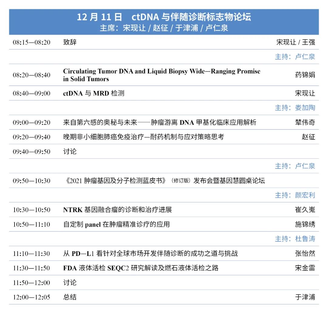 5zHJiax2Ihic6mmAIGteZYIs2eqob1BE0AUKvMiamXEAna9apAGibcFiaQwnh6ibc0uUNeJperEW7n2V6slRtZAwDFUg