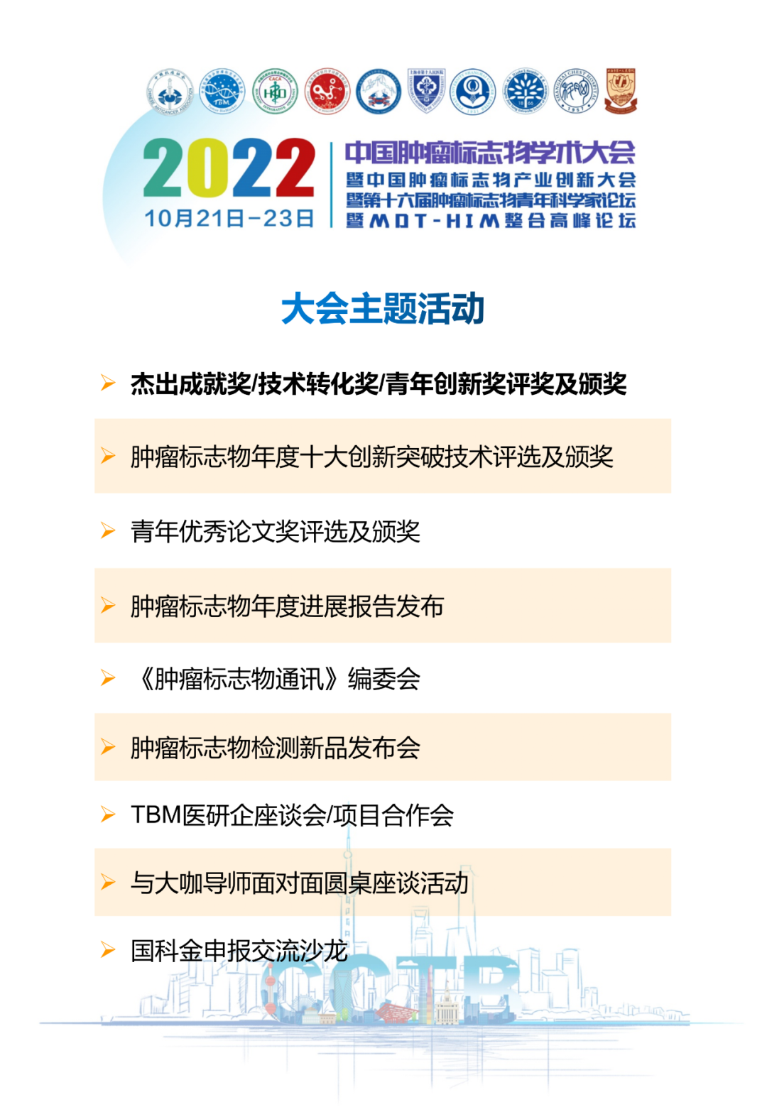 5zHJiax2Ihic79dfibdslr0Q3pZCibABylvnNx4ye3iasJX6HxL84xmmgZVtQYibcEeMrkEg9gY0UDiakXncgficseOmNA