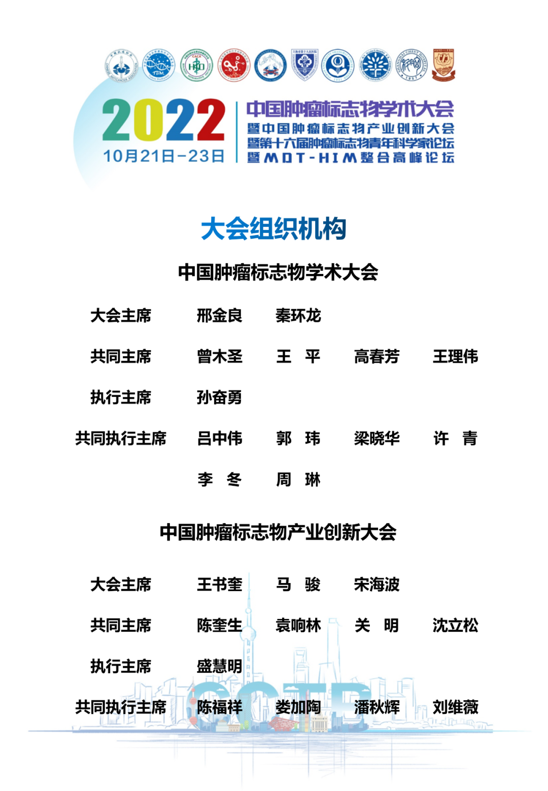 5zHJiax2Ihic79dfibdslr0Q3pZCibABylvnnLTQPlYCQmic4QGDUNHTIStnRic6snfdibibOV7PNB7mkReM0l91RjiaqDA