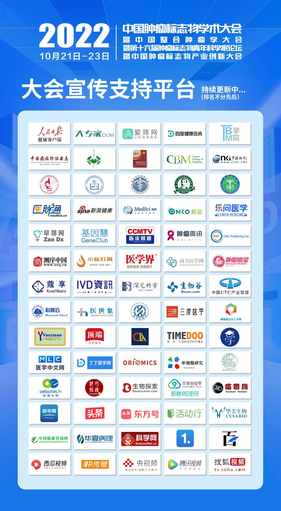 5zHJiax2Ihic7icOGGEZxvjicuKqvJ0V6PkOlonvic25P7kFqzCiblhSe7hH6fKg3BKcxVl7uOAyTZDq72x5aD9KvJNQ