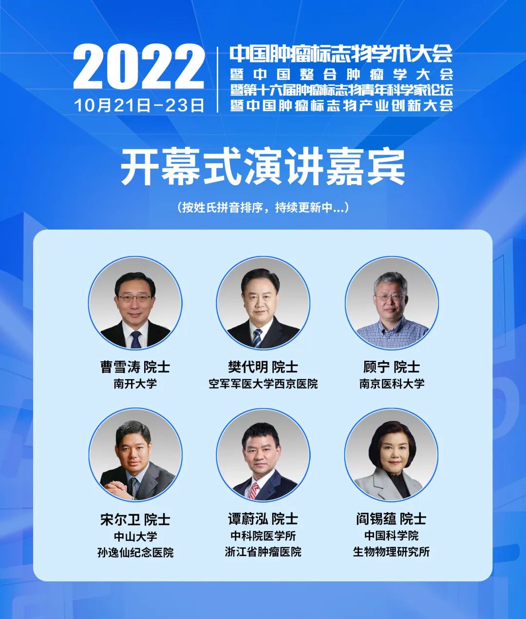 5zHJiax2Ihic7icOGGEZxvjicuKqvJ0V6PkOobNBlMWp5qYbQSibGTN6XvxpKovv4ELK49YKHgkwq3aFsm6ky0zRoeA