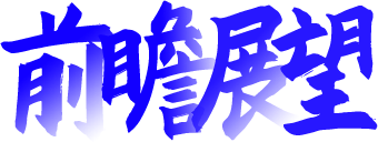 9mObgKlJ0hPLTqHgjOUFeQo1X8bOVaZxbicTE2mcfd2O9xPwGMjBvCI7epLeLpeFduASLKHMblDp2VbyaqqicAAA