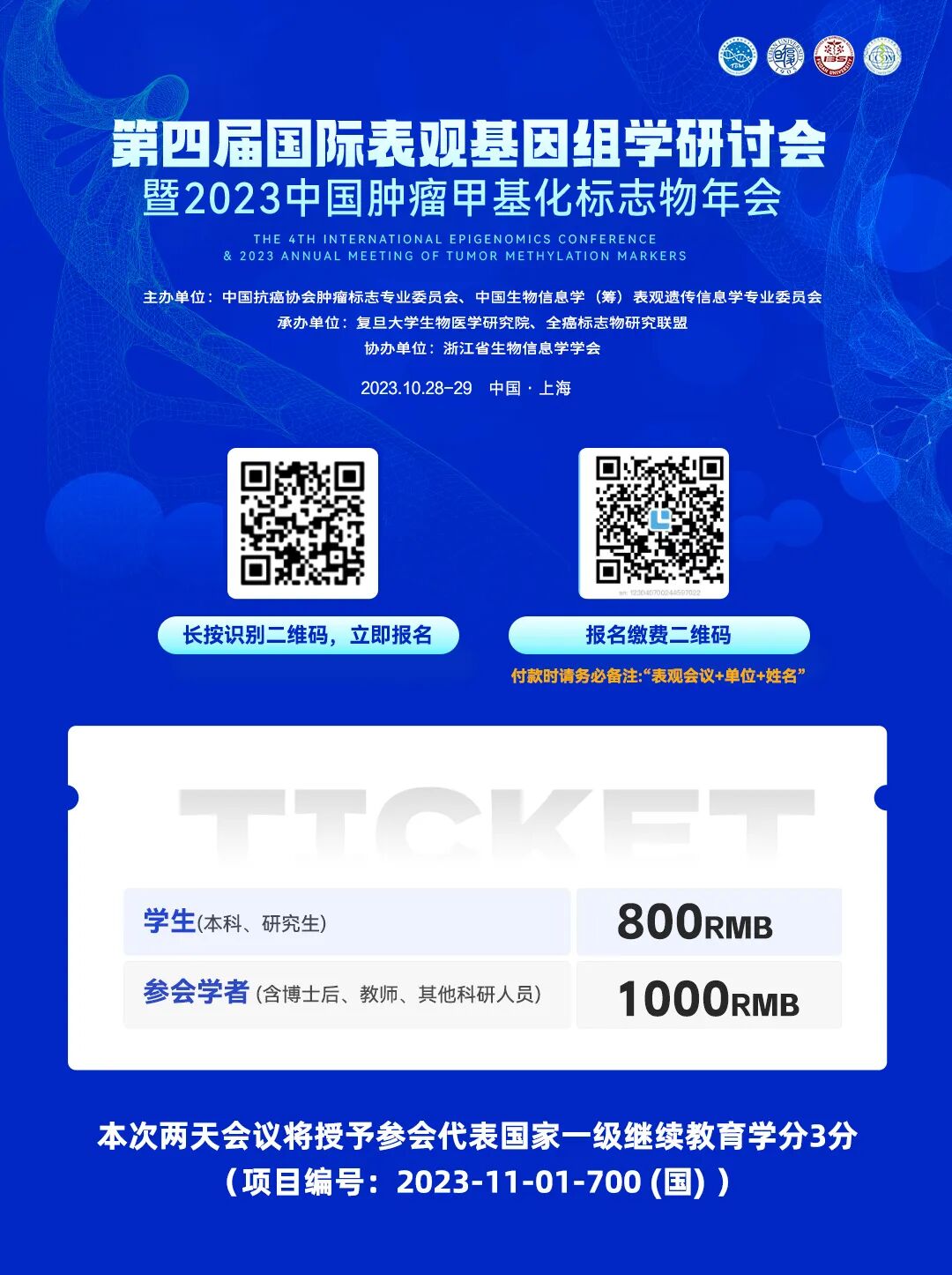 9mObgKlJ0hPUH6MwLdPzfZegcL2gS49jaousFZtkFyG3BXqDcjCcq9EceAVjIolYqJib1wy8HnkI3ASPN1mZ2Bg