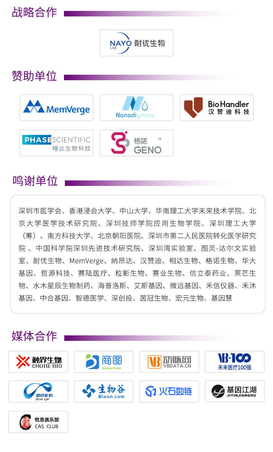 D2g9o1tbibggC0icRecADbAdwu4CK2fwoNfsiadTiahqcpGSWR4fuyAKQbms9W77mmKcJZHnN5OzUymHCtJLUlzpLw