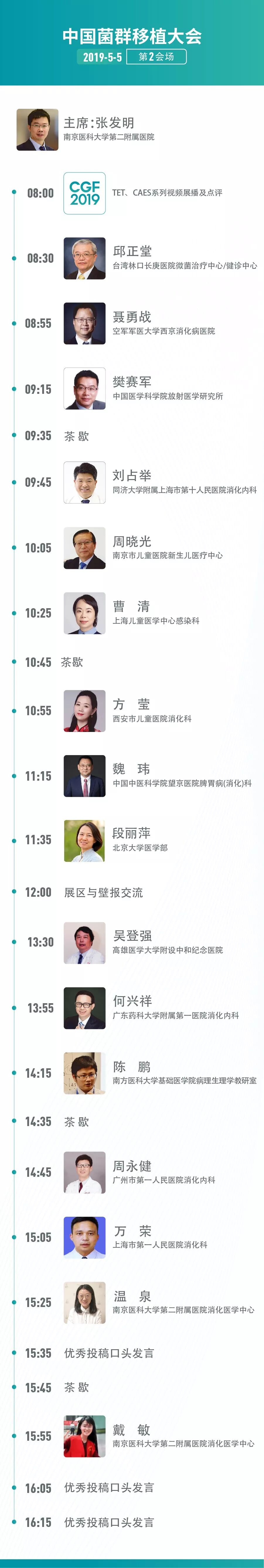 KLkUWiaCAGPocVtYzlTNYiaice7ACEOBicbD9pVLK1L4rXQnQTc53tHZ02AEjlic56rcvCL5SJItpkVBLOdzicfnepLw