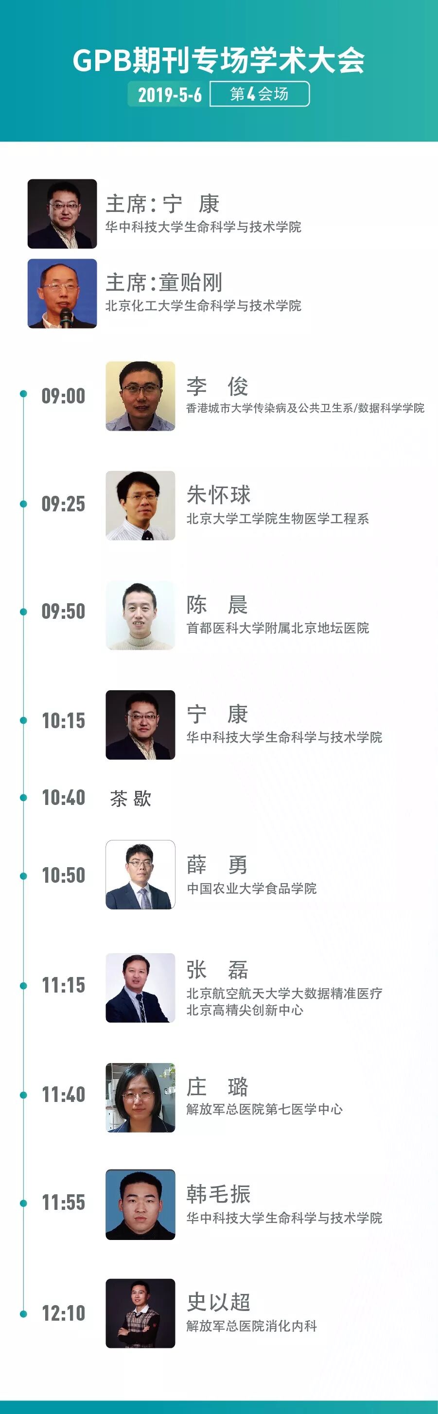 KLkUWiaCAGPocVtYzlTNYiaice7ACEOBicbDAoWQlurs3aDtBPPJgPvPk9No8OeEfXnm6r6HyvciaIdxPfBr9SATiawg