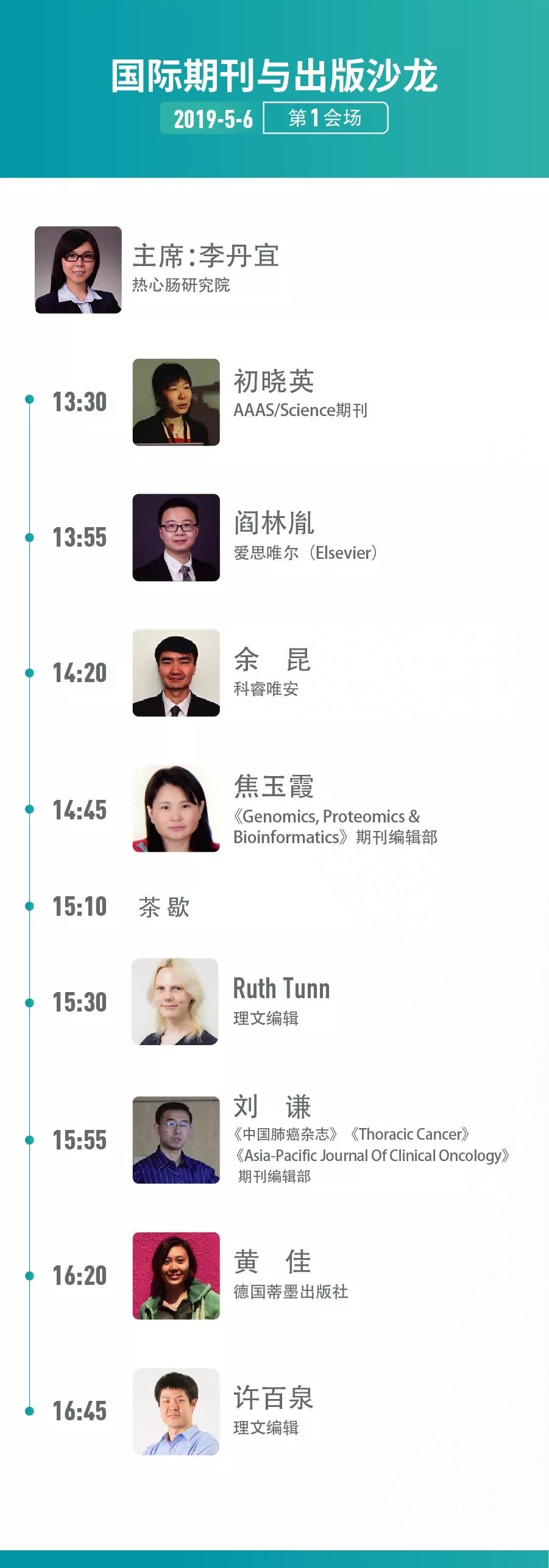 KLkUWiaCAGPocVtYzlTNYiaice7ACEOBicbDDvJgESuiaSGyvPtoSFlnE3O9Uc1e4ZlPnWSc7iaKu8Ej0M6NhVQevicibA