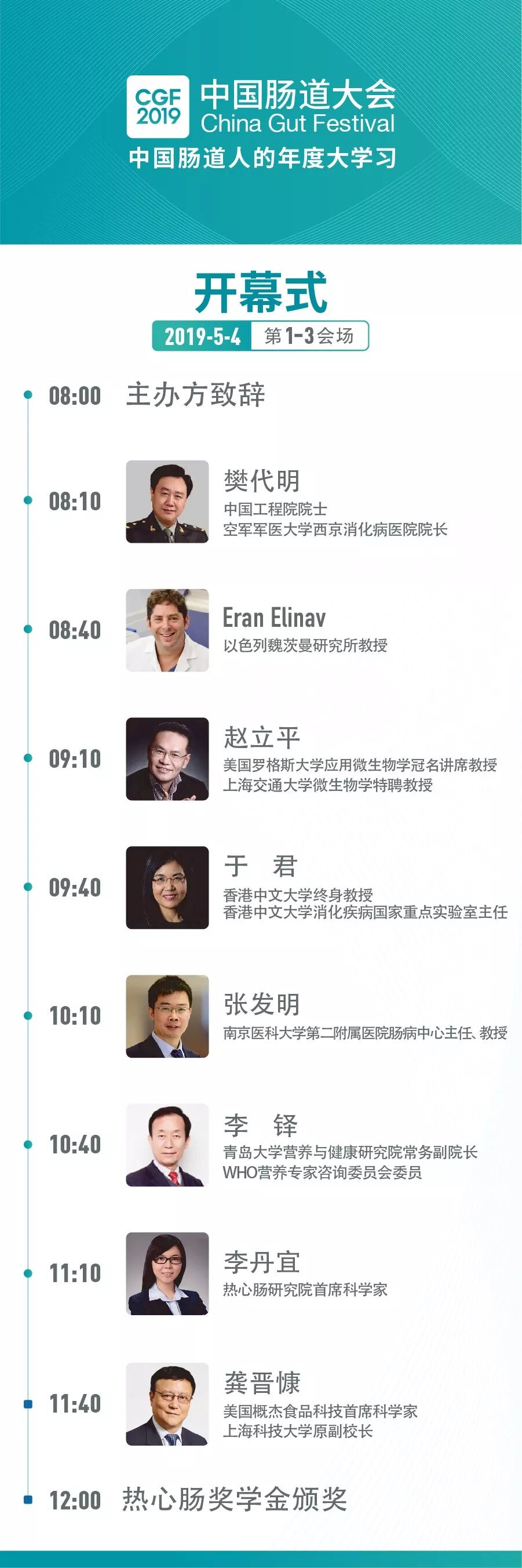 KLkUWiaCAGPocVtYzlTNYiaice7ACEOBicbDQT63SQpGsYEZMGNQGSnO41KlbUKeaNDqy19rkuEtWzFXxgW7ucnjSQ