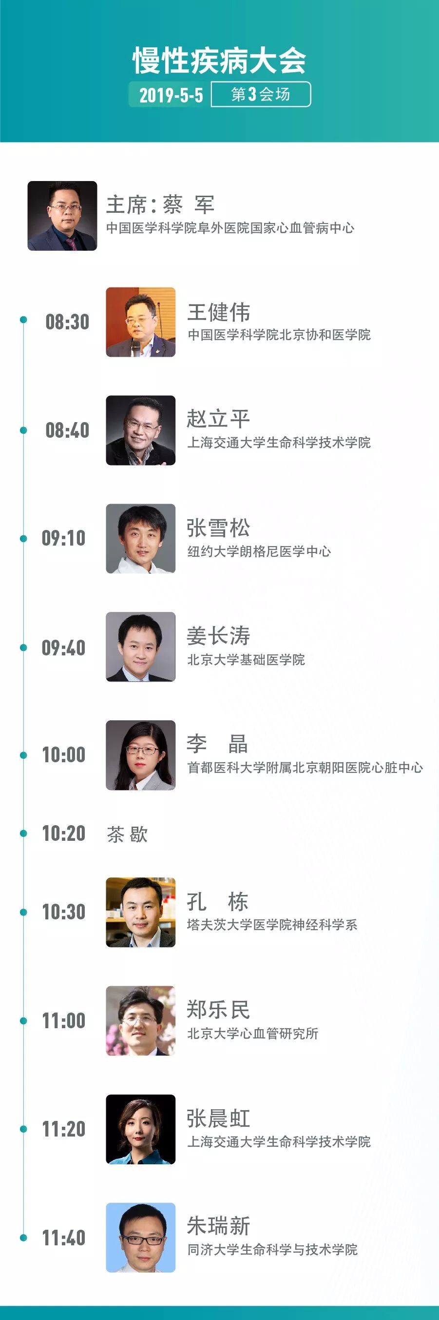 KLkUWiaCAGPocVtYzlTNYiaice7ACEOBicbDXh5lfPe6OhciblH322B09D9VA8h1Wu3GgVczoRgXsIbMesBogwjiawCQ