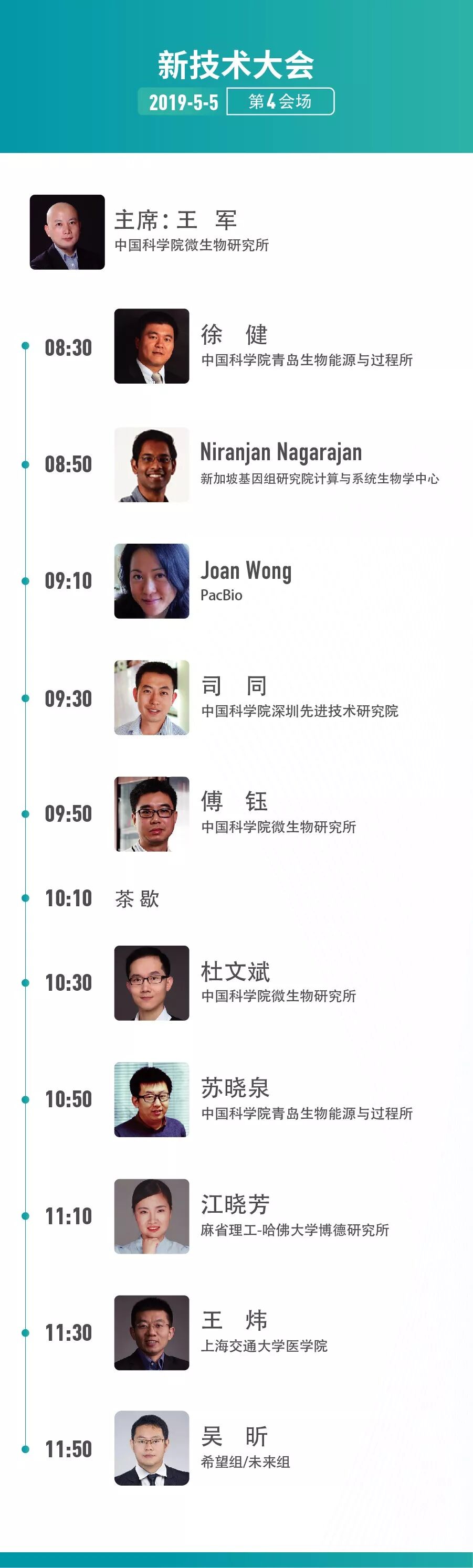 KLkUWiaCAGPocVtYzlTNYiaice7ACEOBicbDaTcLyQxXWpZkOuMDMYRibOz1EnfqmHErWMicqXyRBU2p0icKPrviaEQvaQ