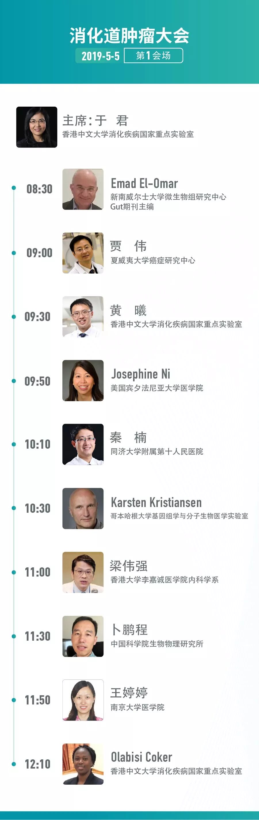 KLkUWiaCAGPocVtYzlTNYiaice7ACEOBicbDcricrX1ccicFO2JXRkVF1V4K8YQranpVBnAcBjLCicecy1GatoAfqfNcQ