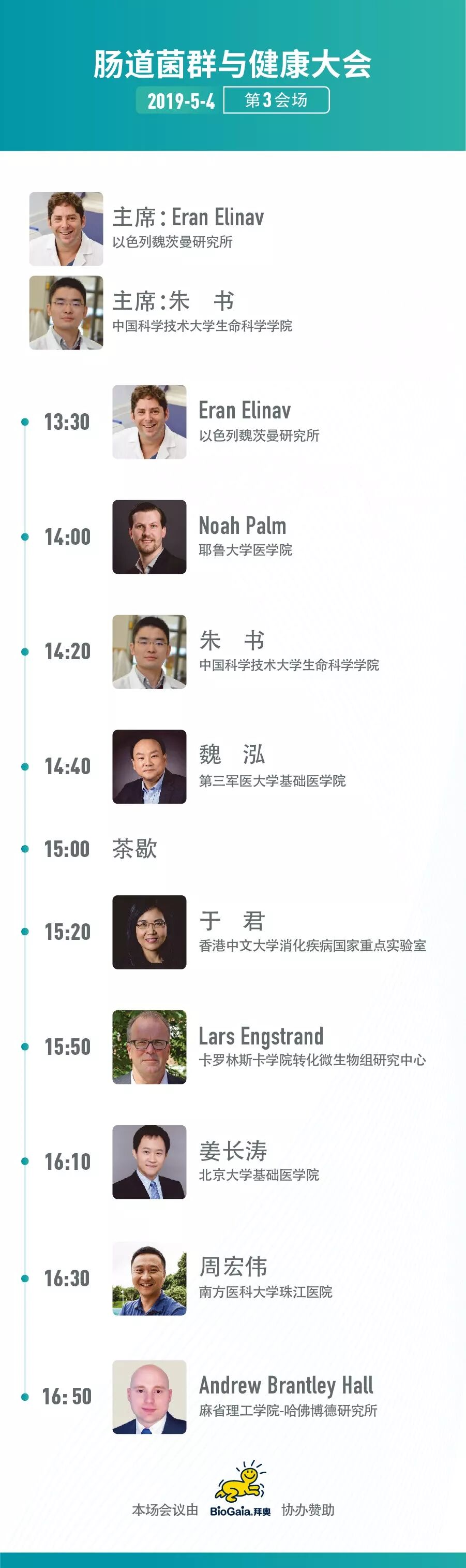 KLkUWiaCAGPocVtYzlTNYiaice7ACEOBicbDeAnHG0hbiaKAOuzNT5C5t4VdFjxbhN8nE8Z79ncsV36nZFicL70gnwbQ